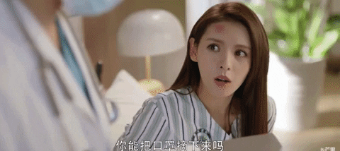 Drama GIF
