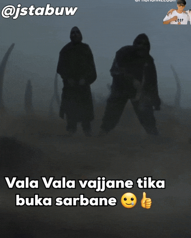 Dance Uzbek GIF