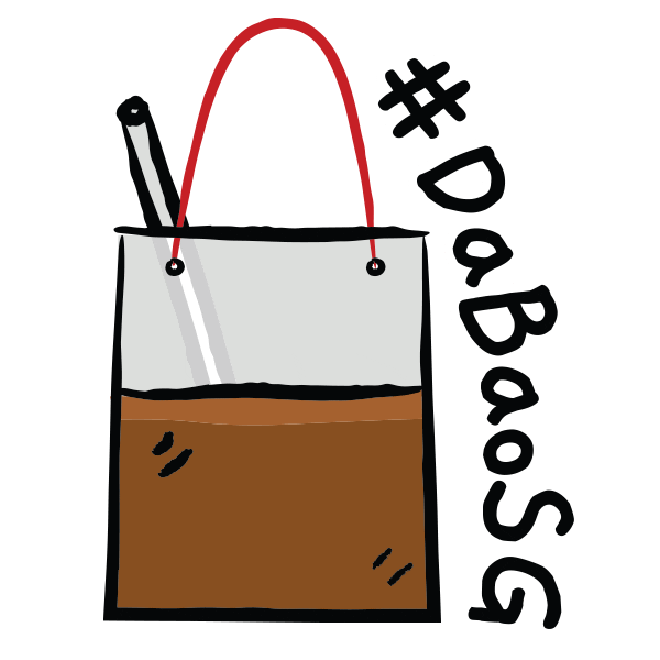 Kopi Hawker Sticker by Miss Tam Chiak