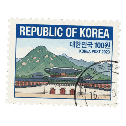 South Korea Travel Sticker by CML