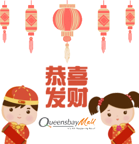 queensbaymall Sticker