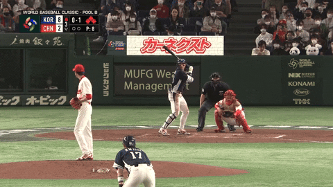 Animated GIF - Find & Share on GIPHY