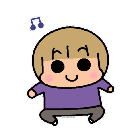 ダンス Sticker by 松本ぷりっつ