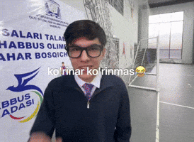 Kamron GIF