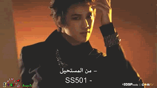 ss501