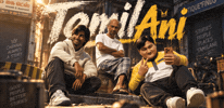 Thatha GIF