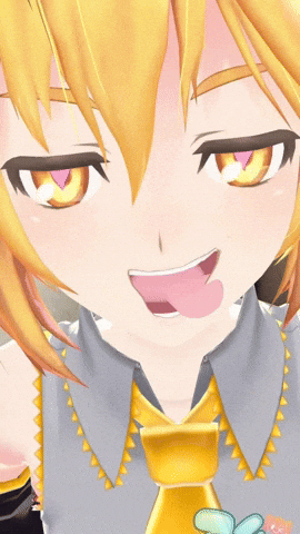 Akita Neru GIF