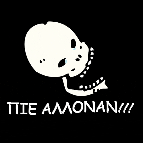 PIOcy GIF