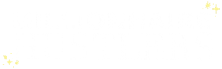 Monat Sticker By RickeyGif