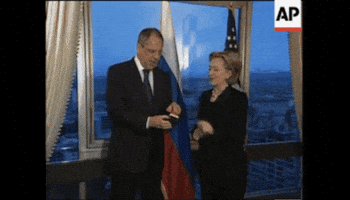 Hillary GIF