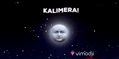 Kalimera Καλημερα GIF by Vimodji