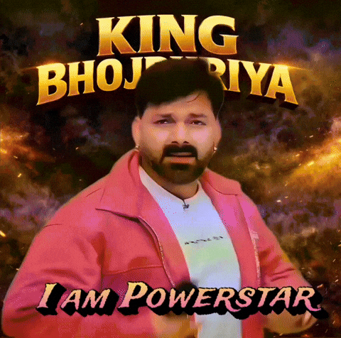 Powerstar GIF