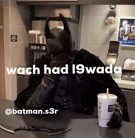 Batman Algeria GIF
