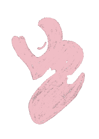 Valentines Day Hug Sticker by Tierra Rossa