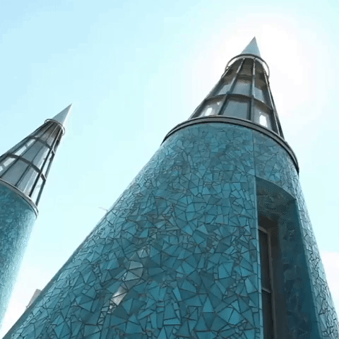 Sun Sunshine GIF by Bundeskunsthalle