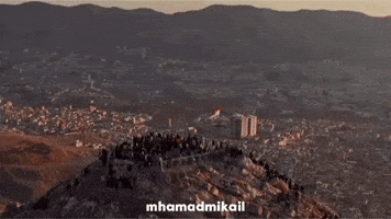 Kurdistan Duhok GIF