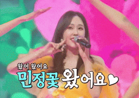 권민동 GIF