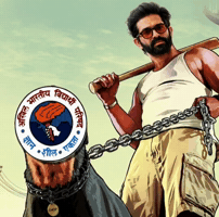 Maharashtra Manse GIF by HackerMarathi.IN