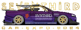 Skyline Sce Sticker by Seventhird