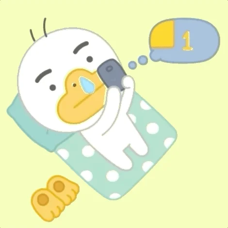 문의 GIF 이미지