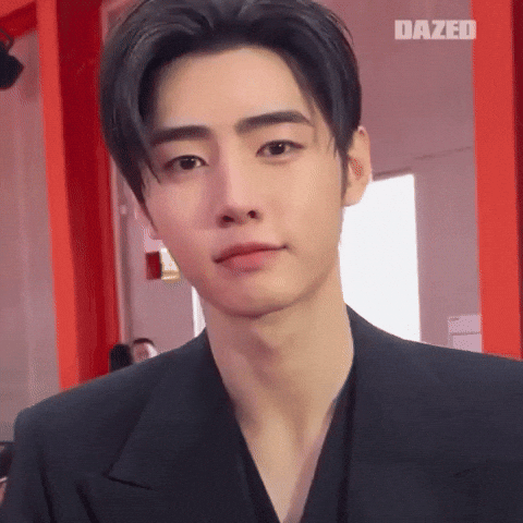 Sunghoon GIF