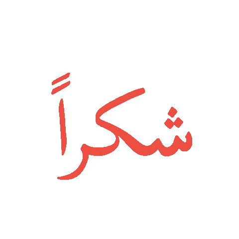 Thank You Sticker