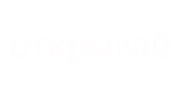 Бэйт Sticker by Axion