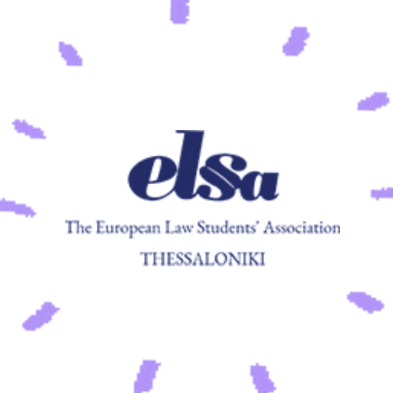 ELSA Thessaloniki GIF