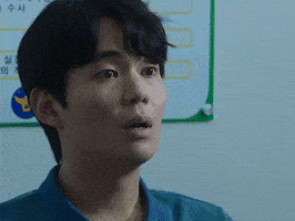 Kyungsoo Gif GIF