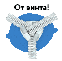 Sticker by nlmk.shop