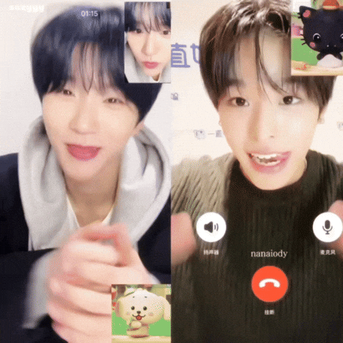 Nct GIF