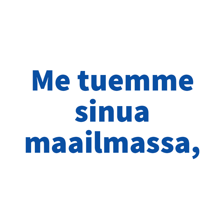 Varma Sticker