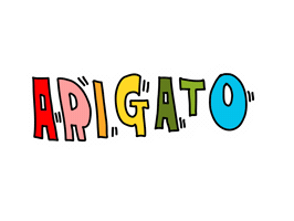 Thanks Sticker