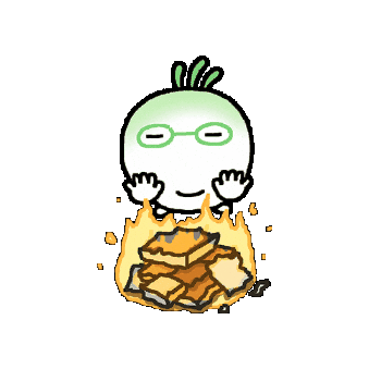 Fire Burning Book Sticker