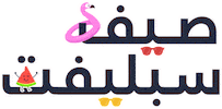 Summer Sticker by Suplift