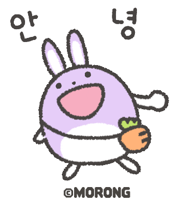 Hello Sticker