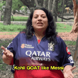 Cricket GIF