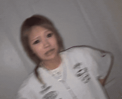 Sunny GIF