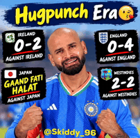 Prince Surya Kumar Yadav GIF