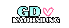 Gdkspark Sticker
