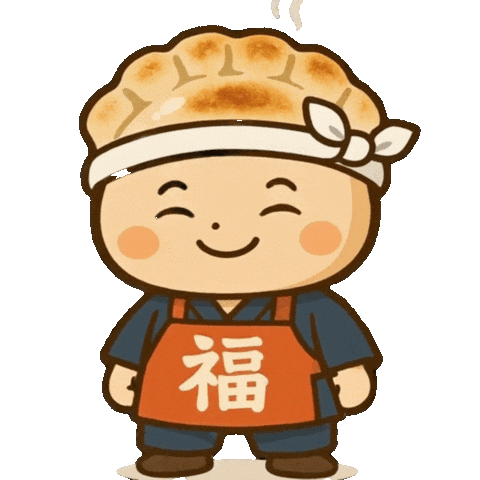 餃子 Sticker