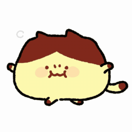 Sulk Pout GIF