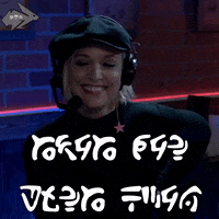 Twitch Reaction GIF by Hyper RPG