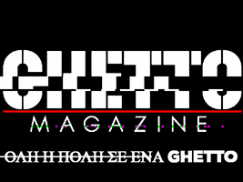 Ghetto Magazine GIF