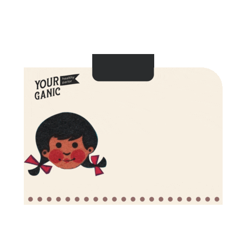 Girl Vegan Sticker by yourganic