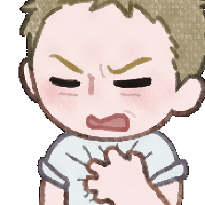 Shipinon GIF