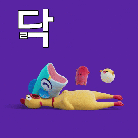 Fun Chicken GIF by Jeongeorida