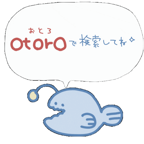 ひらめき Sticker For Ios Android Giphy