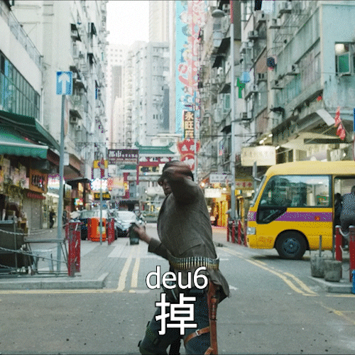 NiuvisionMedia Cantonese GIF