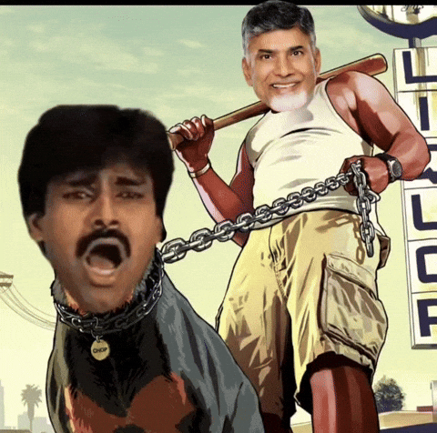 Tdp Jagan GIF
